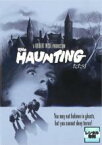 【中古】DVD▼HAUNTING たたり レンタル落ち