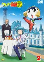 【中古】DVD▼ケロロ軍曹 7thシーズン 2(第5話～第8話) レンタル落ち