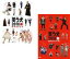 2パック【中古】DVD▼笑う犬 2010 寿(2枚セット)Vol.1・2 レンタル落ち 全2巻 479円