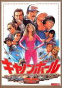 【中古】DVD▼キャノンボール デジタル リマスター版 レンタル落ち