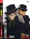 【中古】DVD▼名探偵コナン SELECTION CASE05 黒ずくめの男たち レンタル落ち