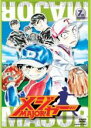 【中古】DVD▼メジャー MAJOR 7th.Inning レンタル落ち