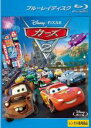 【バーゲンセール】【中古】Blu-ray▼カーズ 2 ブルーレイディスク レンタル落ち