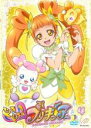 【バーゲンセール】【中古】DVD▼ドキドキ!プリキュア 4(第10話〜第12話) レンタル落ち