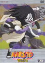 【バーゲンセール】【中古】DVD▼NARUTO ナルト 2nd STAGE 2004 巻ノ十一 レンタル落ち