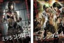 全巻セット2パック【中古】DVD▼ミッシング44(2枚セット)+ザ・ファイナルステージ レンタル落ち