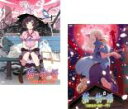 2パック【中古】DVD▼猫物語 ネコモノガタリ 白 つばさタイガー(2枚セット)上、下 レンタル落ち 全2巻