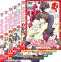 【バーゲンセール】全巻セット【送料無料】【中古】DVD▼世界一初恋(6枚セット)第1話~第12話 最終 レンタル落ち