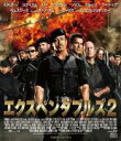 【バーゲンセール】【中古】Blu-ray▼エクスペンダブルズ 2 ブルーレイディスク レンタル落ち