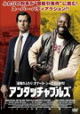 【処分特価・未検品・未清掃】【中古】DVD▼アンタッチャブルズ 字幕のみ レンタル落ち