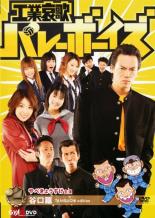 �ڥС����󥻡���ۡ���š�DVD�����Ȱ��� �Х졼�ܡ����� ë���� ��󥿥����