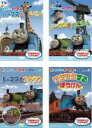 全巻セット【送料無料】【中古】DVD▼新 きかんしゃトーマス TVシリーズ(4枚セット)トーマスとキリン、トーマスがおてほん、トーマスとスクラフ、のワクワクする...
