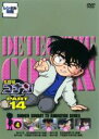 【中古】DVD▼名探偵コナン PART14 Vol.4 レンタル落ち