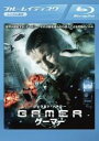 【中古】Blu-ray▼GAMER ゲーマー ブルーレイディスク レンタル落ち