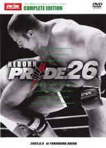 【中古】DVD▼PRIDE.26 2003.6.8 in YOKOHAMA ARENA レンタル落ち