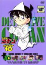 【中古】DVD▼名探偵コナン PART10 Vol.6 レンタル落ち
