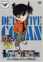 【中古】DVD▼名探偵コナン PART13 vol.2 レンタル落ち