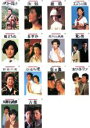 【送料無料】【中古】DVD▼山口百恵 主演 映画大全集(14枚セット) レンタル落ち 全14巻