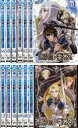 【処分特価・未検品・未清掃】全巻セット【中古】DVD▼鋼殻のレギオス(12枚セット)第1話~第24話 レンタル落ち