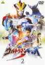 【中古】DVD▼ウルトラマンギンガS 2 レンタル落ち