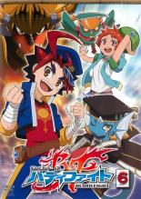 【バーゲンセール】【中古】DVD▼フューチャーカード バディファイト 6 レンタル落ち