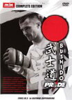 【中古】DVD▼PRIDE 武士道 レンタル落ち