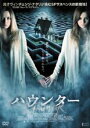 【輸入盤DVD】【1】Wifelike