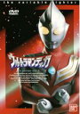 【バーゲンセール】【中古】DVD▼ウルトラマンティガ TVシリーズ 4(第13話〜第16) レンタル落ち