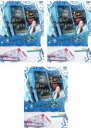【バーゲンセール】全巻セット【中古】DVD▼恋なんて贅沢が私に落ちてくるのだろうか?(3枚セット)第1話〜最終話 レンタル落ち