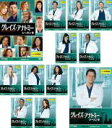 【バーゲンセール】全巻セット【中古】DVD▼グレイズ・アナトミー シーズン9(12枚セット)第1話〜第24話 最終 レンタル落ち