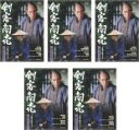 全巻セット【中古】DVD▼剣客商売 第5シリーズ(5枚セット)第1話〜第10話 最終 レンタル落ち