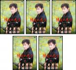 全巻セット【送料無料】【中古】DVD▼陽炎の辻 2 居眠り磐音 江戸双紙(5枚セット)第1話〜最終話+スペシャル レンタル落ち