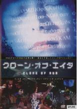 【中古】DVD▼クローン・オブ・エイダ 字幕のみ