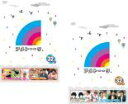 【バーゲンセール】全巻セット2パック【中古】DVD▼アメトーーク 32(2枚セット)ア、メ レンタル落ち
