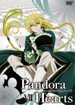 【中古】DVD▼PandoraHearts VII レンタル落ち