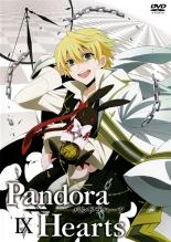 【中古】DVD▼PandoraHearts IX レンタル落ち