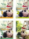 【バーゲンセール】全巻セット【中古】DVD▼連続テレビドラマ マメシバ一郎(4枚セット)第1話〜最終話+映画版 レンタル落ち
