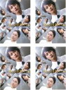 【バーゲンセール】全巻セット【中古】DVD▼聖なる怪物たち(4枚セット)第1話~最終話 レンタル落ち