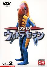 【中古】DVD▼ウルトラセブン 2 レンタル落ち