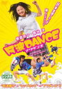 【バーゲンセール】【中古】DVD▼阿波DANCE レンタル落ち