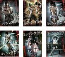 【送料無料】【中古】DVD▼ミッシング(6枚セット)44、44 ザ・ファイナルステージ 、55、55 ファイナル・ブレイク、66、77 レンタル落ち 全6巻
