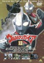 【バーゲンセール】【中古】DVD▼ウルトラマンガイア TVシリーズ 12 レンタル落ち