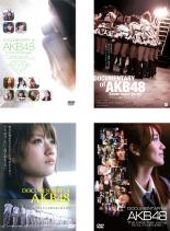 【バーゲンセール】全巻セット【中古】DVD▼DOCUMENTARY of AKB48(4枚セット)10年後、少女たちは今の自分に何を思うのだろう?・少女たちは傷...