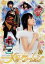 【中古】DVD▼美少女戦士 セーラームーン 10 実写(第37話〜第40話) レンタル落ち 1,189円