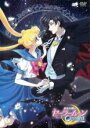 【バーゲンセール】【中古】DVD▼美少女戦士セーラームーン Crystal 6(第11話~第12話) レンタル落ち