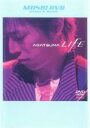【バーゲンセール】【中古】DVD▼AGATSUMA LIFE