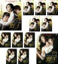 【バーゲンセール】全巻セット【中古】DVD▼野王 愛と欲望の果て(12枚セット)第1話〜第24話 最終 レンタル落ち