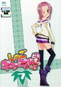 【処分特価・未検品・未清掃】【中古】DVD▼しゅごキャラ!!どきっ 7(第71話~第73話) レンタル落ち
