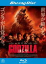 【中古】Blu-ray▼GODZILLA ゴジラ 2014 ブルーレイディスク レンタル落ち