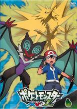 【バーゲンセール】【中古】DVD▼ポケットモンスターXY&Z エックスワイ アンド ゼット 6(第15話〜第17話) レンタル落ち